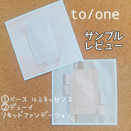 デューイ リキッドファンデーション 01 ライトベージュ/to/one/リキッドファンデーションの画像