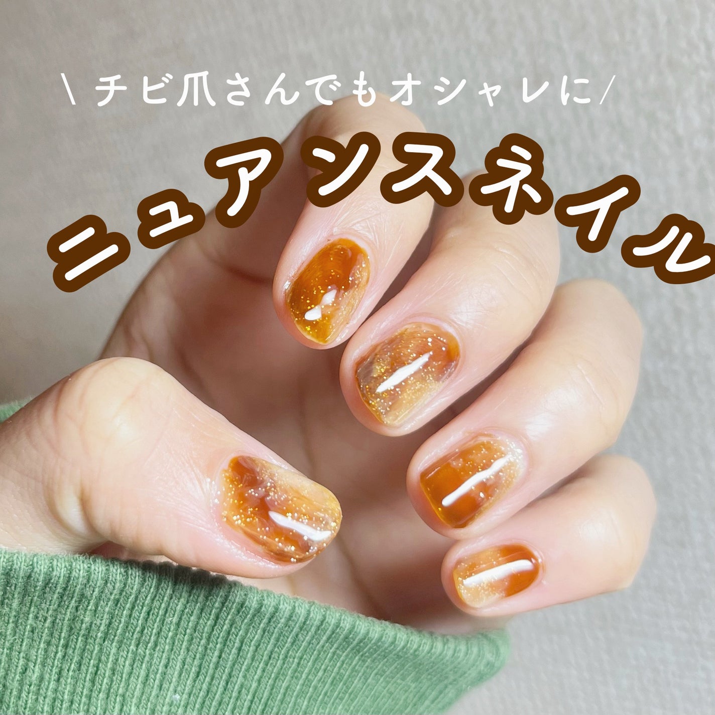 Somptueux(ソンプチュー) トップコー ト/DAISO/ネイルトップコートを使ったクチコミ(1枚目)