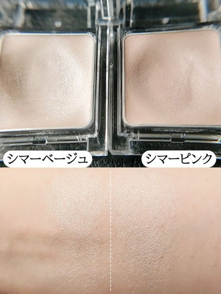 シングルカラー アイシャドウ/DHC/アイシャドウパレットを使ったクチコミ(6枚目)