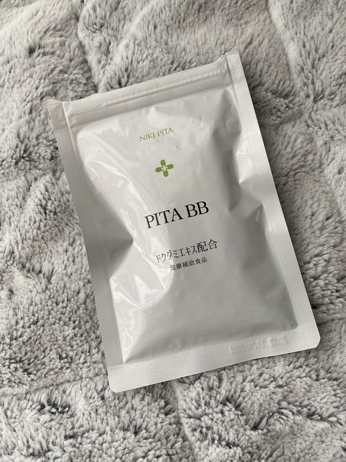 PITA BB/NIKI PITA/美容サプリメントを使ったクチコミ（1枚目）