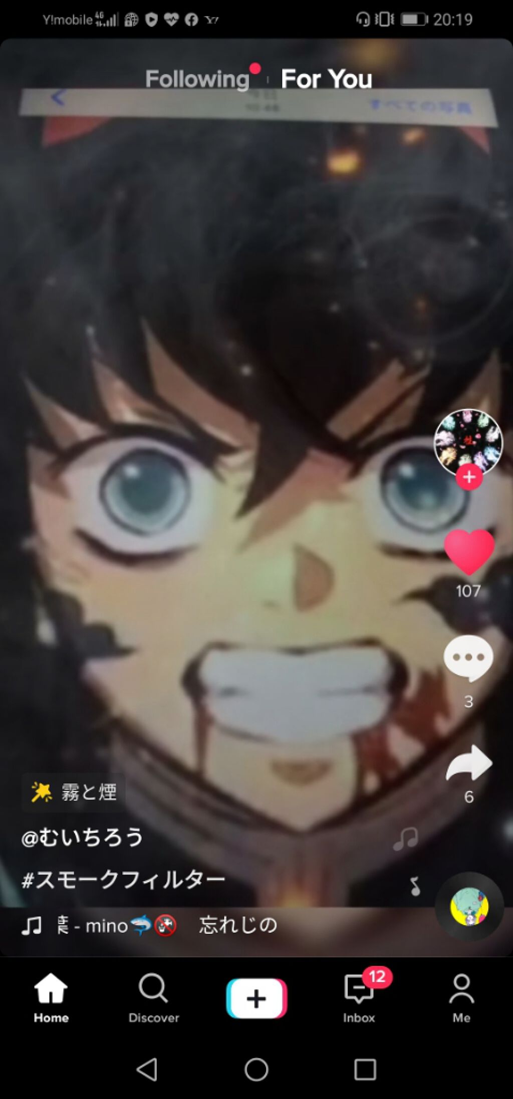 エスポルール ネイルポリッシュA/エスポルール/マニキュアを使ったクチコミ(3枚目)