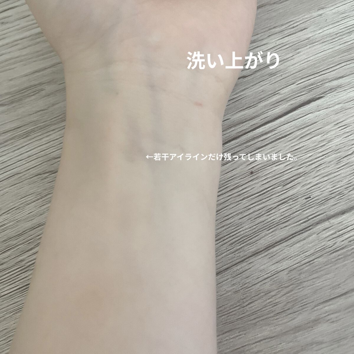 クレンジングオイル/CLAYGE/オイルクレンジングを使ったクチコミ（3枚目）