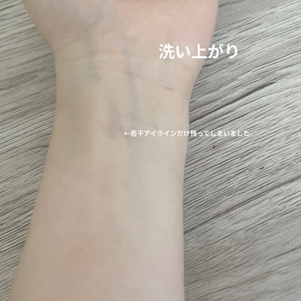 クレンジングオイル/CLAYGE/オイルクレンジングを使ったクチコミ(3枚目)