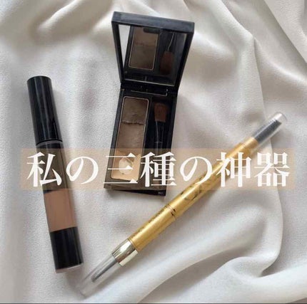 パウダー&ペンシル アイブロウEX/excel/アイブロウペンシルを使ったクチコミ(1枚目)