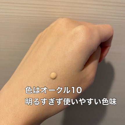 エッセンスリキッド EX/マキアージュ/リキッドファンデーションを使ったクチコミ(3枚目)
