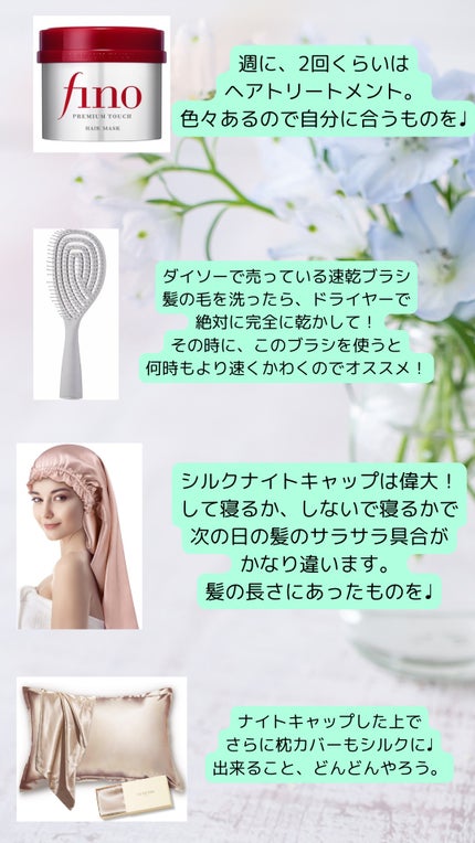 乾きやすいブローブラシ/DAISO/ヘアブラシを使ったクチコミ(2枚目)