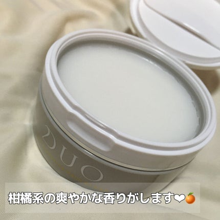 デュオ ザ クレンジングバーム クリア/DUO/クレンジングバームを使ったクチコミ(3枚目)