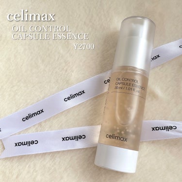 celimax オイルコントロールカプセルエッセンスのクチコミ「夏の 皮脂テカリ問題乗り切るために🧺☁️


➻celimax
オイルコントロールカプセルエッ.....」（2枚目）