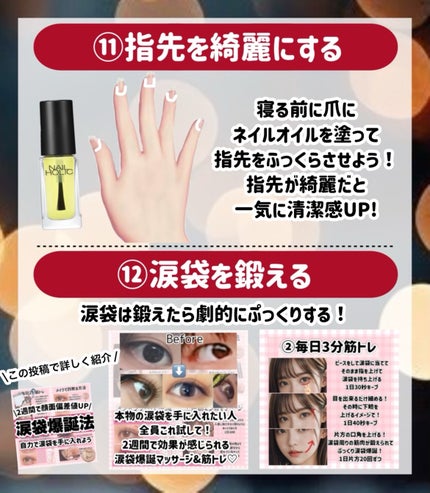 明色美顔水 薬用化粧水/美顔/化粧水を使ったクチコミ(8枚目)