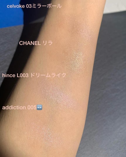 ボーム エサンシエル/CHANEL/スティックハイライトを使ったクチコミ(2枚目)