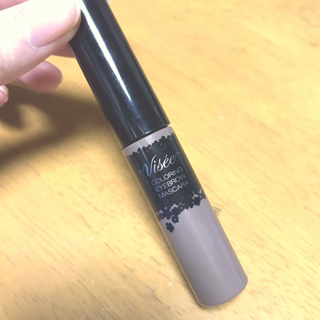 リシェ カラーリング アイブロウマスカラ/Visée/眉マスカラを使ったクチコミ(1枚目)