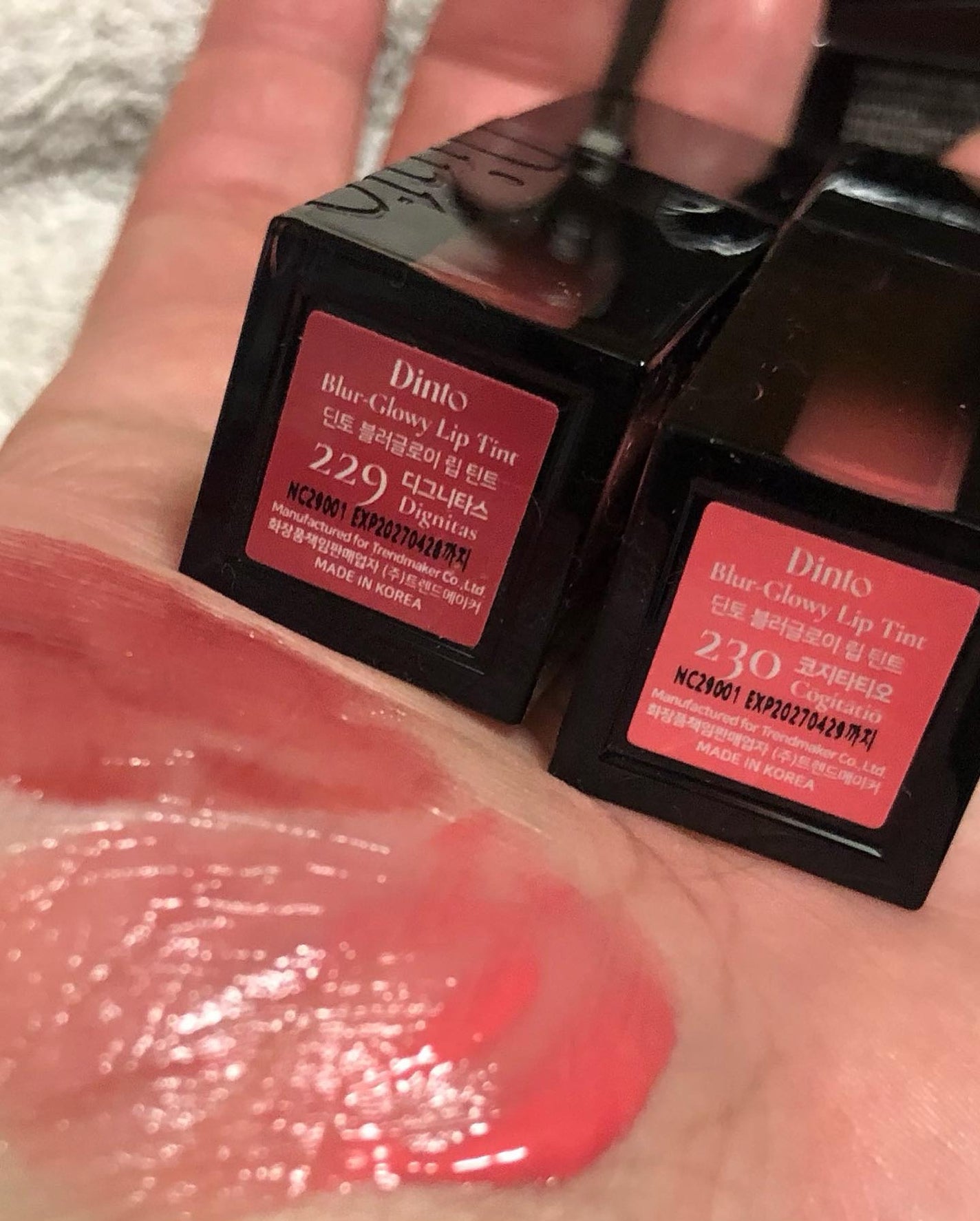 ブラーグロイリップティント/Dinto/リップティントを使ったクチコミ(5枚目)