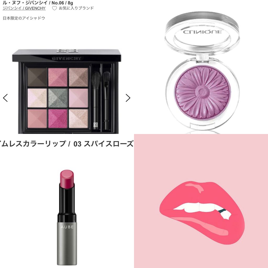 チーク ポップ/CLINIQUE/パウダーチークを使ったクチコミ（1枚目）