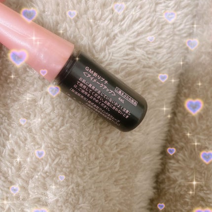 ORIPUCHI/Girl's Maker/二重まぶた用アイテムを使ったクチコミ(2枚目)