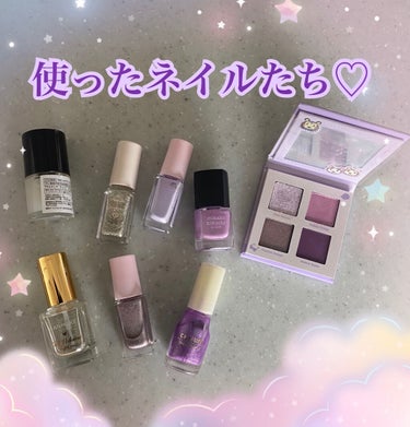 5 STAR ISLAND/ColourPop/アイシャドウパレットを使ったクチコミ（3枚目）