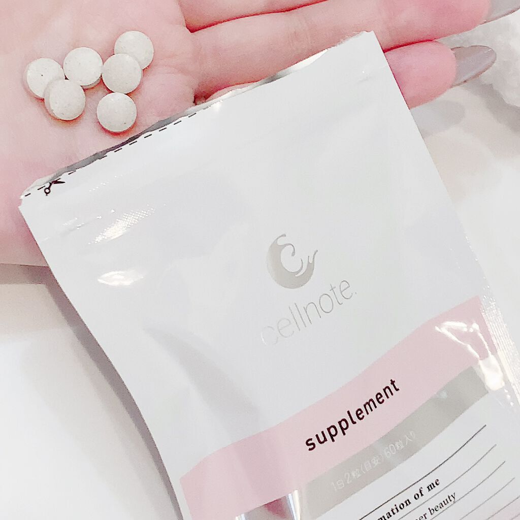 BV LINE GEL+/cellnote/バスト・ヒップケアを使ったクチコミ(3枚目)