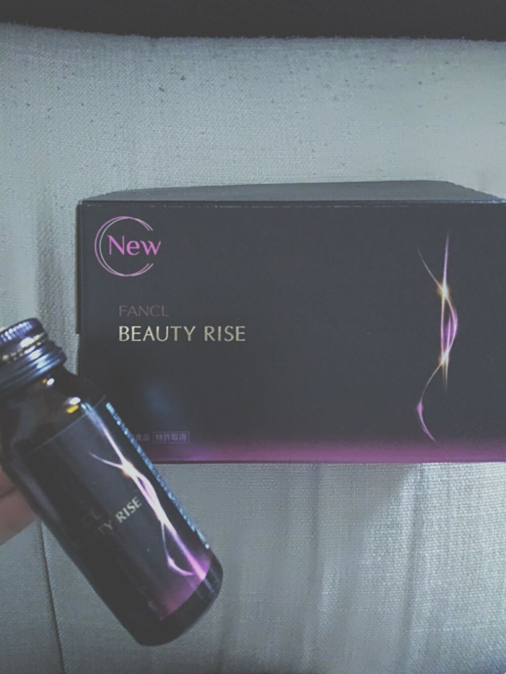 ビューティライズ ドリンク/ファンケル/美容ドリンクを使ったクチコミ(1枚目)