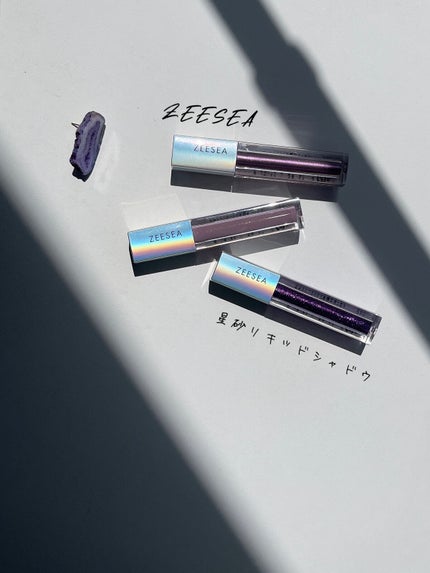 ダイヤモンドシリーズ 星空リキッドアイシャドウ/ZEESEA/リキッドアイシャドウを使ったクチコミ(2枚目)