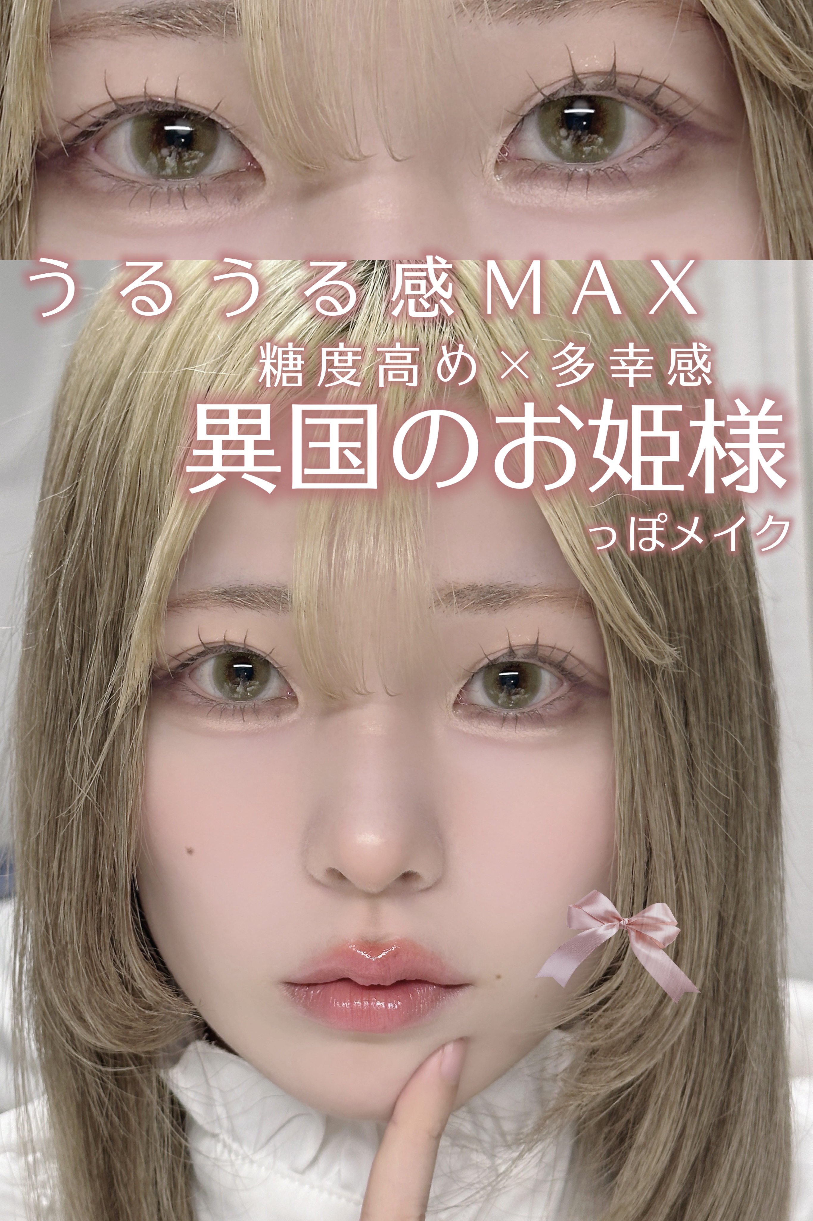 ピメル　パーフェクトアイバッグペンシル/pdc/リキッドアイライナーを使ったクチコミ（1枚目）