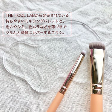 THE TOOL LAB 232スポット イレイザーのクチコミ「毛穴レスなツルん！ゆでたまご肌に🥚💕✨✨
薄づきなのに肌悩みをしっかりカバー🔥



■THE.....」（2枚目）