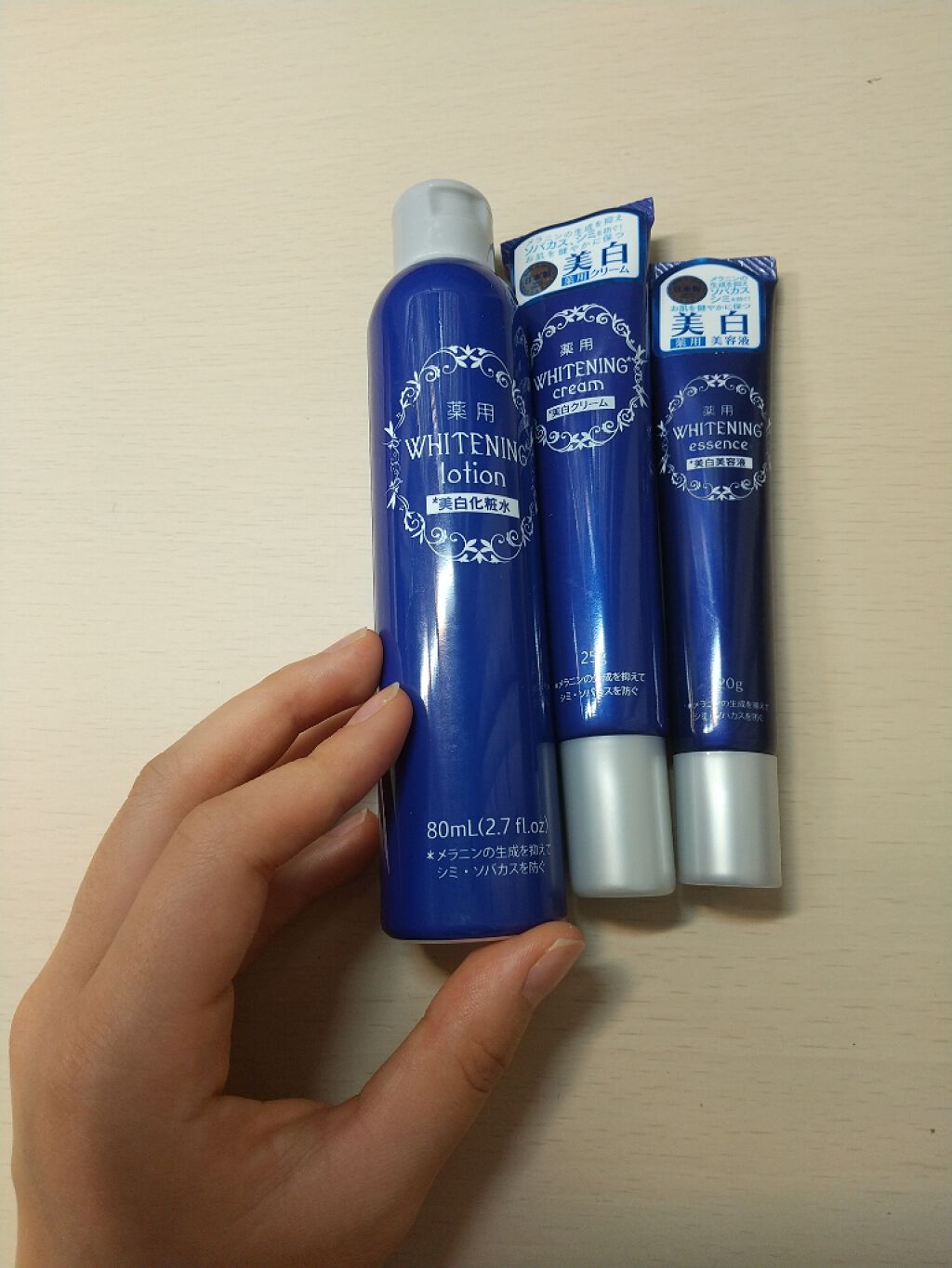 薬用美白 美容液/DAISO/美容液を使ったクチコミ(2枚目)