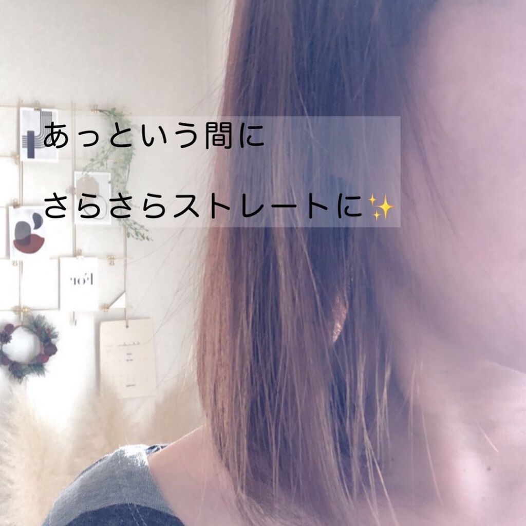 スタイリッシュ コンパクトイオンヒートブラシ MHB-3040-K/mod's hair/ヒートブラシを使ったクチコミ(6枚目)