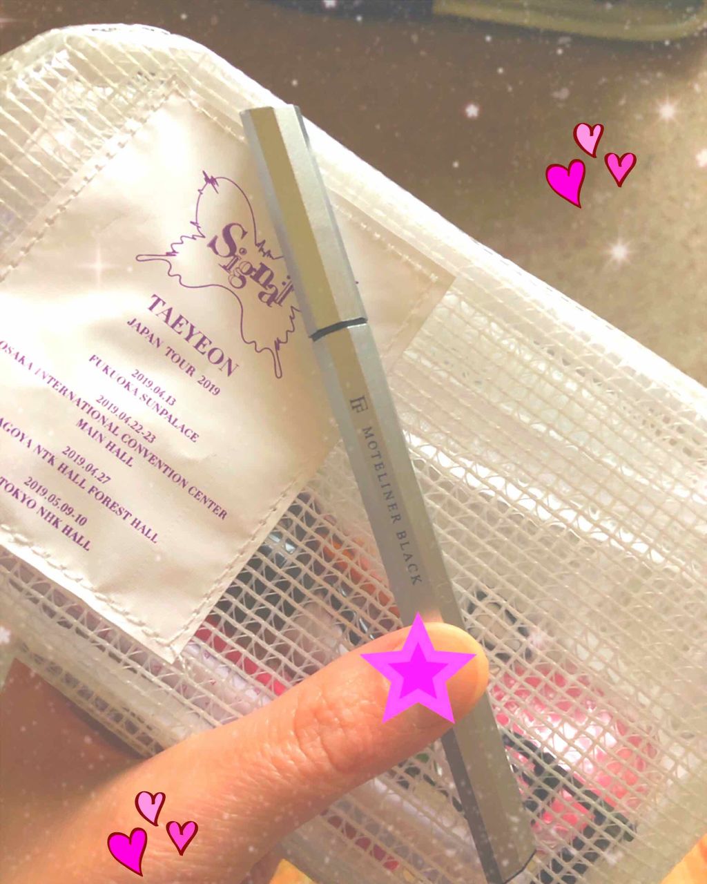 モテライナー リキッド/UZU BY FLOWFUSHI/リキッドアイライナーを使ったクチコミ(1枚目)