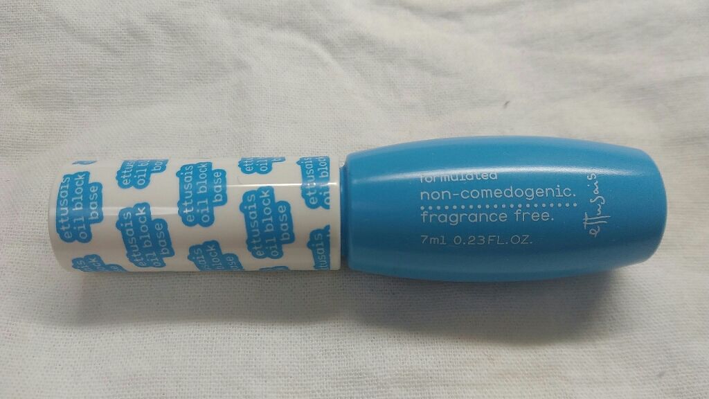 エテュセ ポアレスプライマー/ettusais/化粧下地を使ったクチコミ（1枚目）