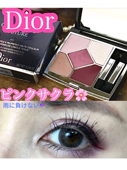 スキルレスライナー/LUMIURGLAS/リキッドアイライナーを使ったクチコミ(1枚目)