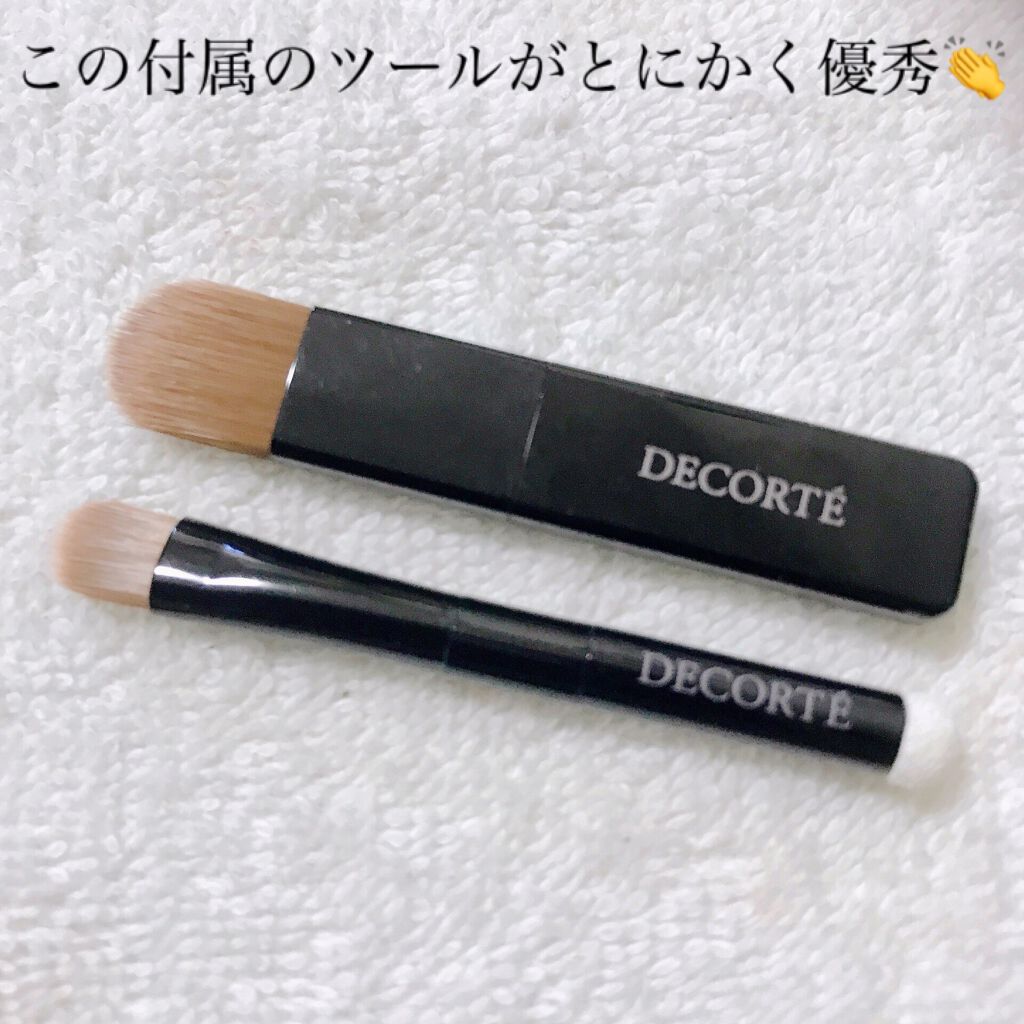 トーンパーフェクティング パレット/DECORTÉ/パレットコンシーラーを使ったクチコミ(3枚目)