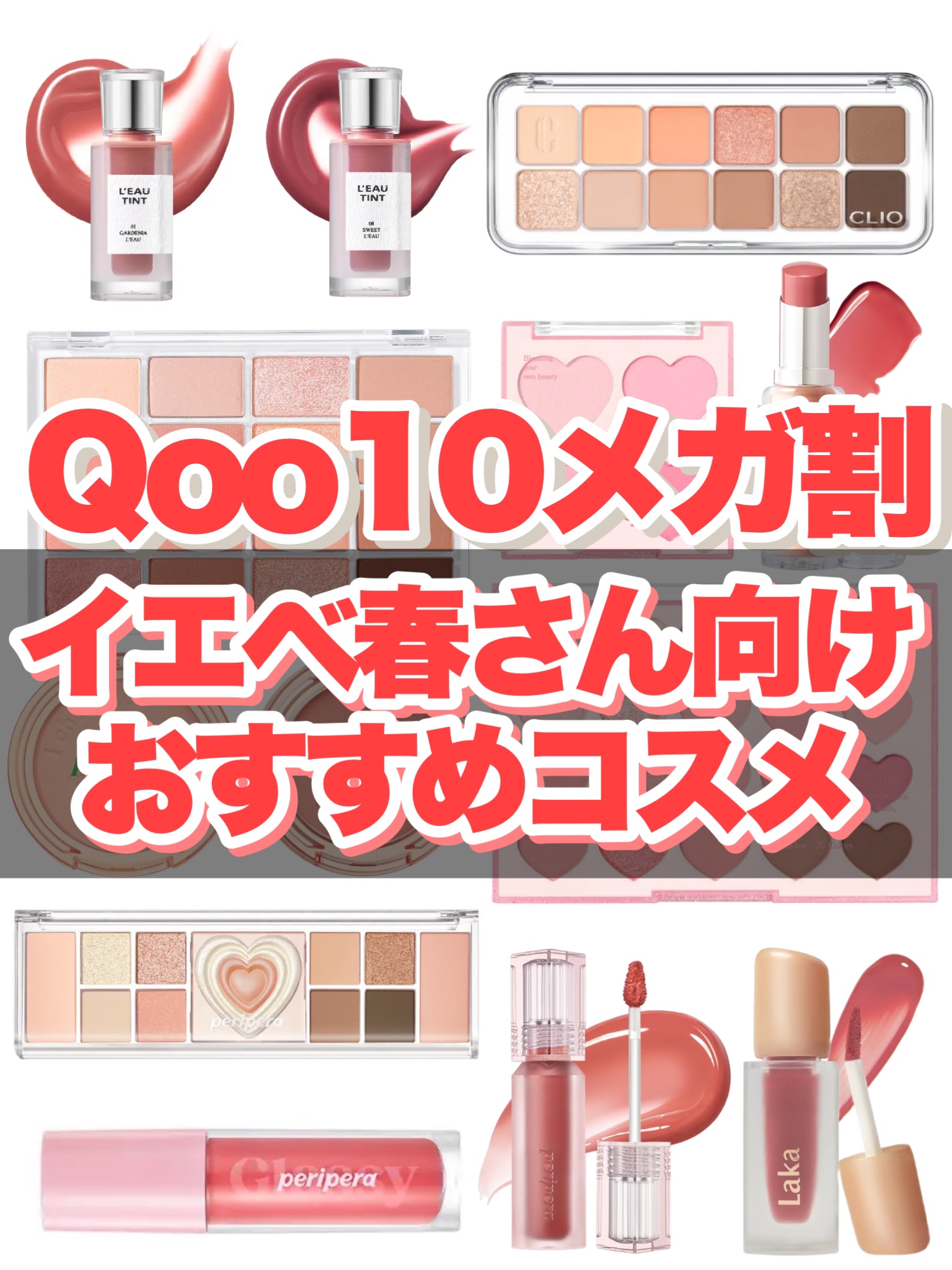 ピュア ブラッシュド サンシャイン チーク/PERIPERA/パウダーチークを使ったクチコミ（1枚目）