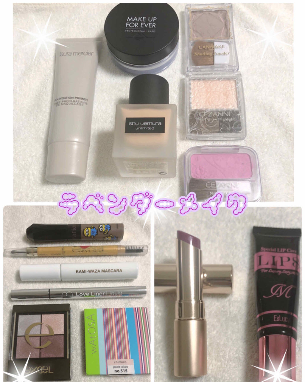 ウルトラHDルースパウダー/MAKE UP FOR EVER/ルースパウダーを使ったクチコミ（1枚目）