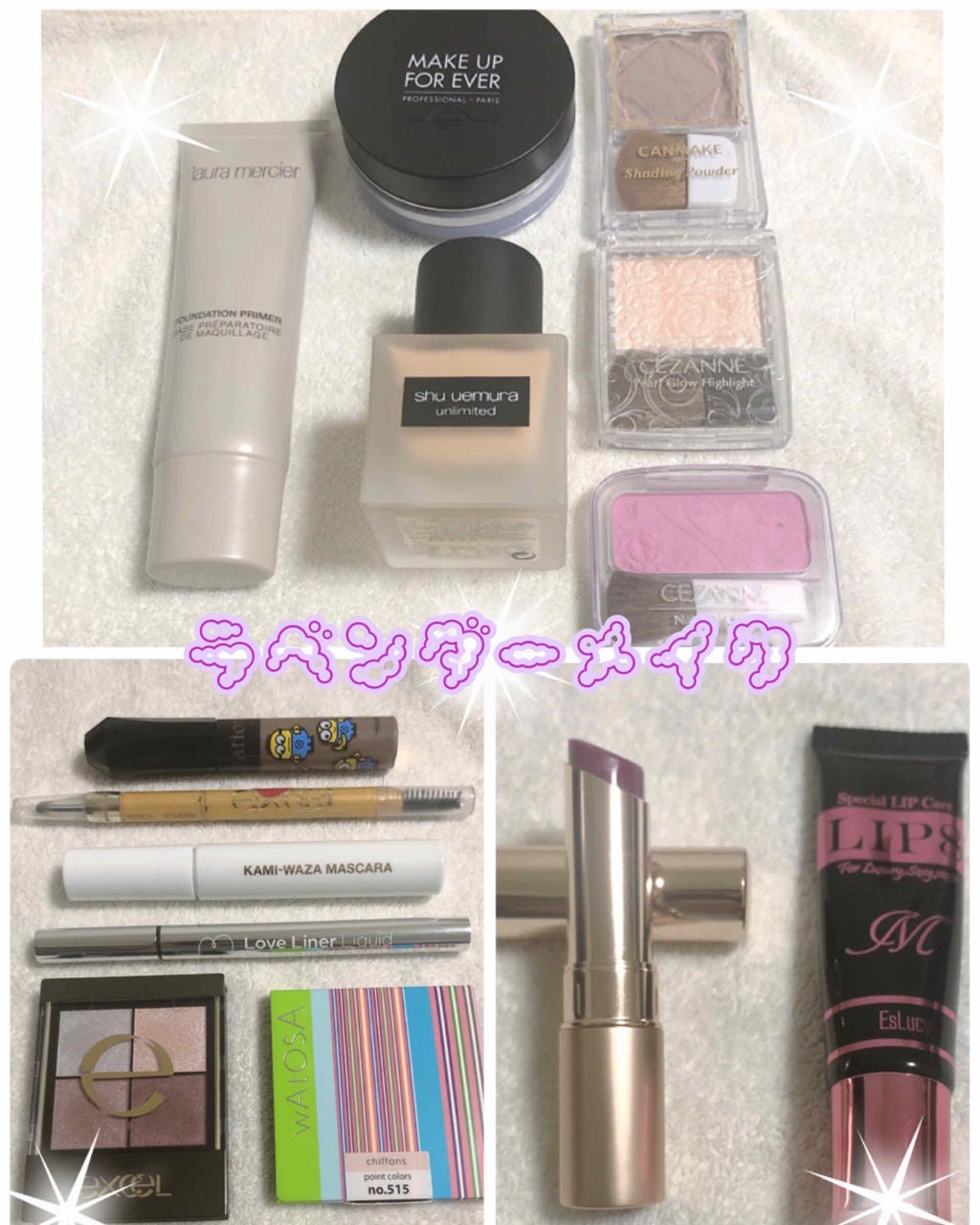 ウルトラHDルースパウダー/MAKE UP FOR EVER/ルースパウダーを使ったクチコミ(1枚目)