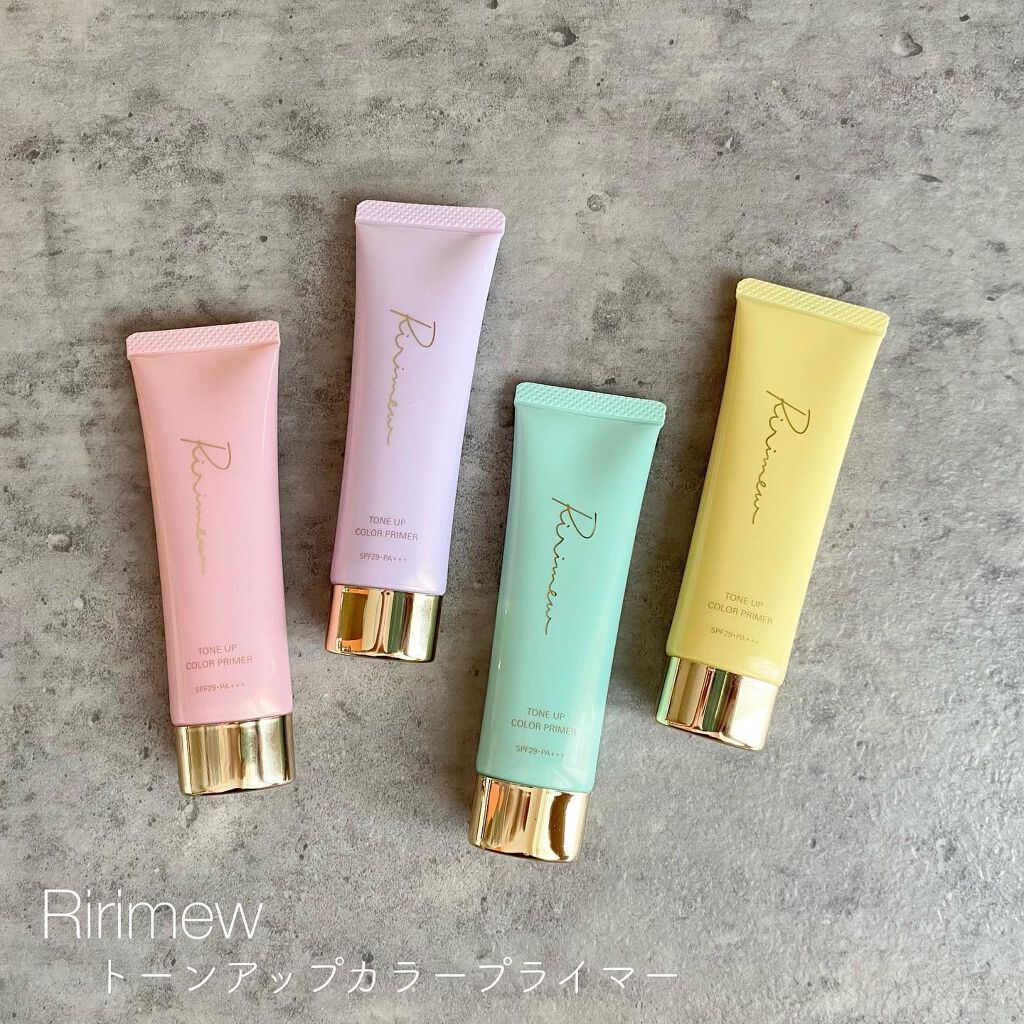 トーンアップカラープライマー /Ririmew/化粧下地を使ったクチコミ（2枚目）