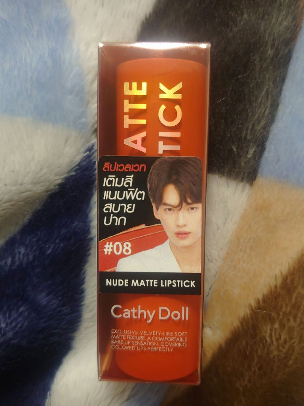 ヌードマットリップスティック/CathyDoll/口紅を使ったクチコミ（1枚目）