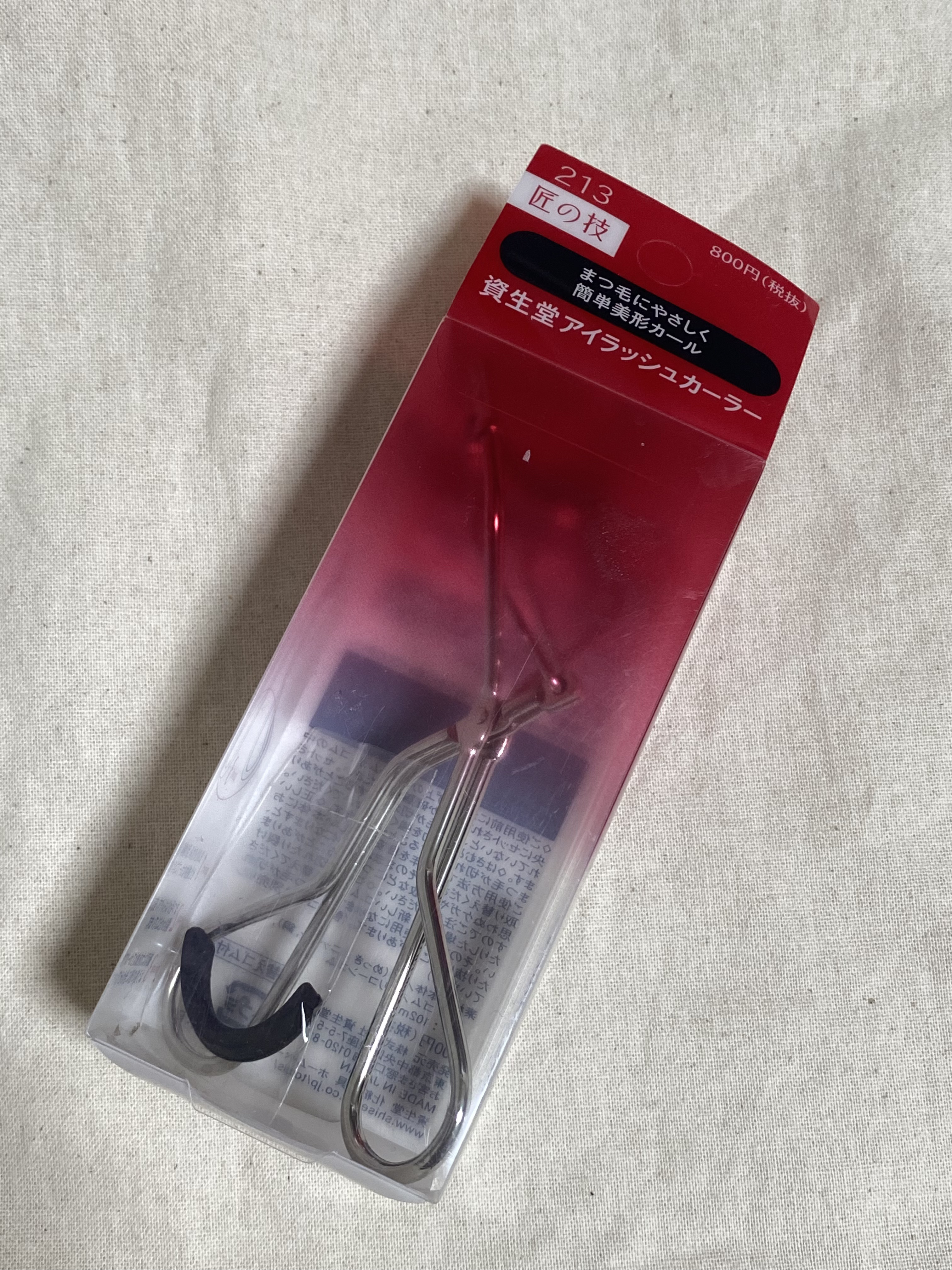 アイラッシュカーラー /SHISEIDO/ビューラーを使ったクチコミ（1枚目）