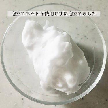 サボンｎ/クレ・ド・ポー ボーテ シナクティフ/洗顔石鹸を使ったクチコミ（2枚目）