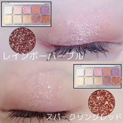 ベターザンパレット/rom&nd/アイシャドウパレットを使ったクチコミ(6枚目)