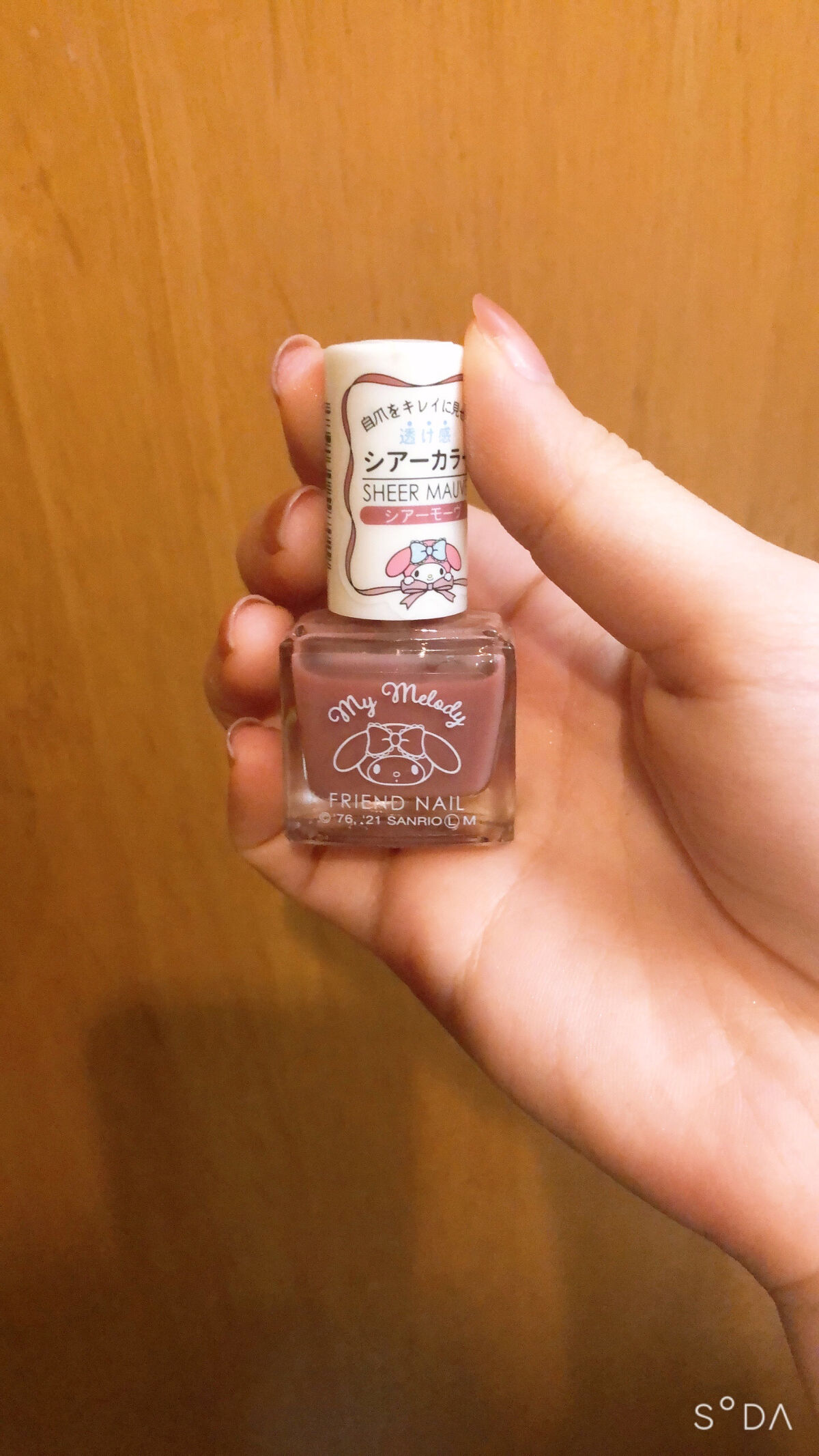 フレンドネイル(リニューアル品)	 1-3(33119)シアーモーヴ/DAISO/マニキュアを使ったクチコミ（2枚目）