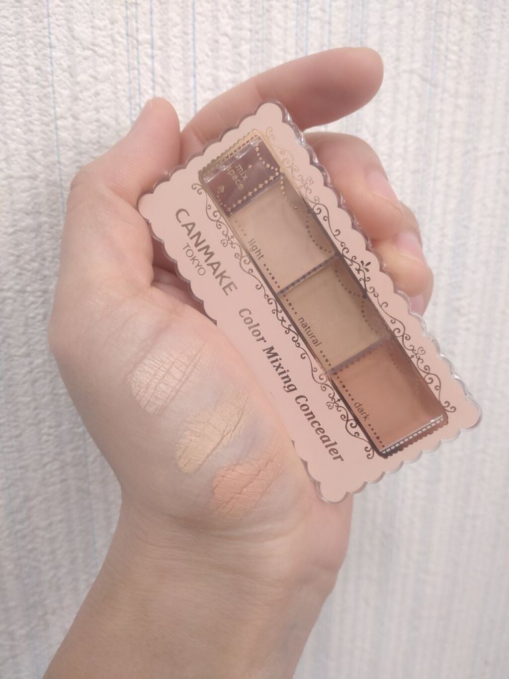 カラーミキシングコンシーラー/キャンメイク/パレットコンシーラーを使ったクチコミ(1枚目)