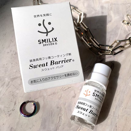 スウェットバリア/サフィックス/ボディグッズを使ったクチコミ(1枚目)