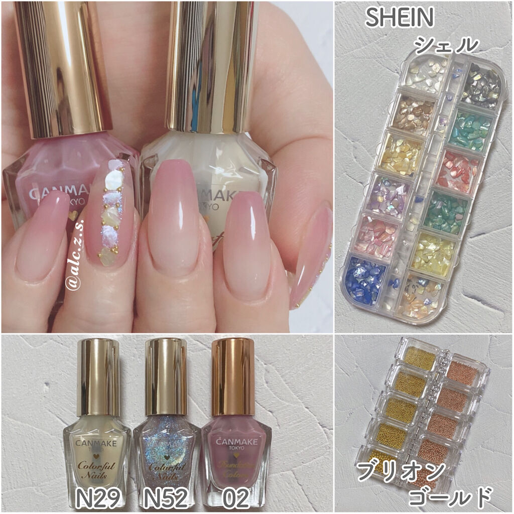 カラフルネイルズ/キャンメイク/マニキュアを使ったクチコミ（2枚目）