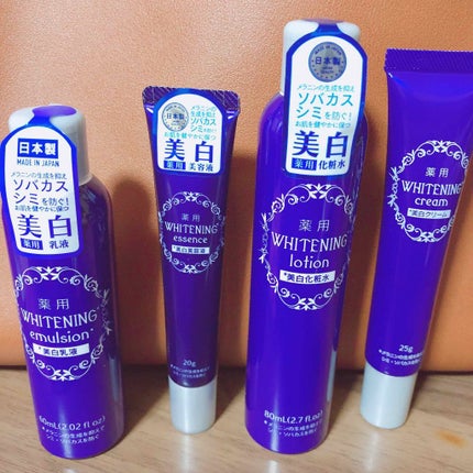 薬用美白 美容液/DAISO/美容液を使ったクチコミ(1枚目)