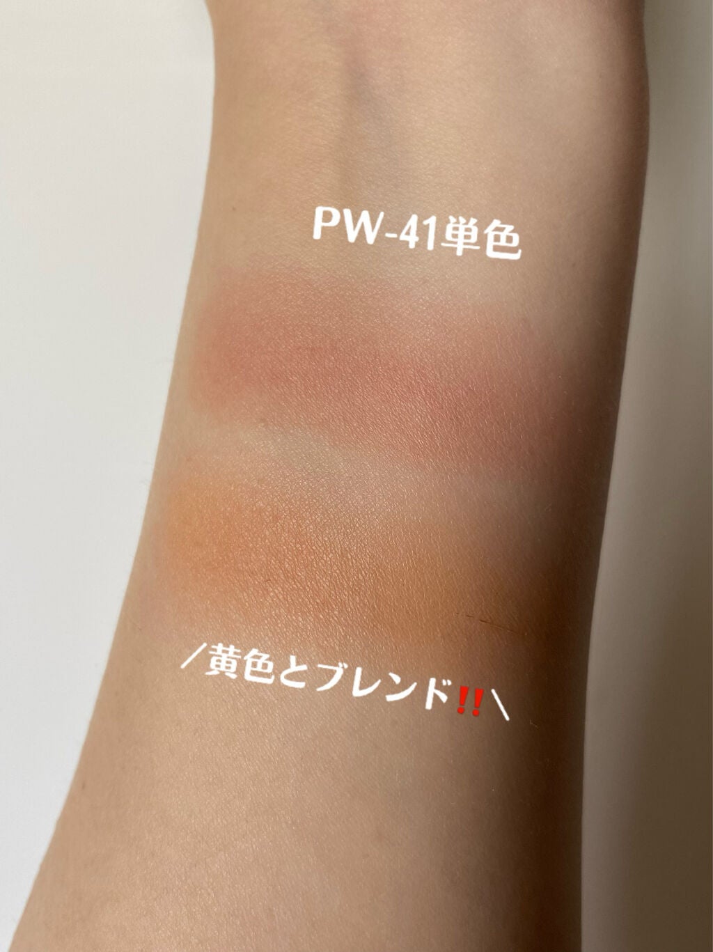 【旧品】パウダーチークス/キャンメイク/パウダーチークを使ったクチコミ(6枚目)