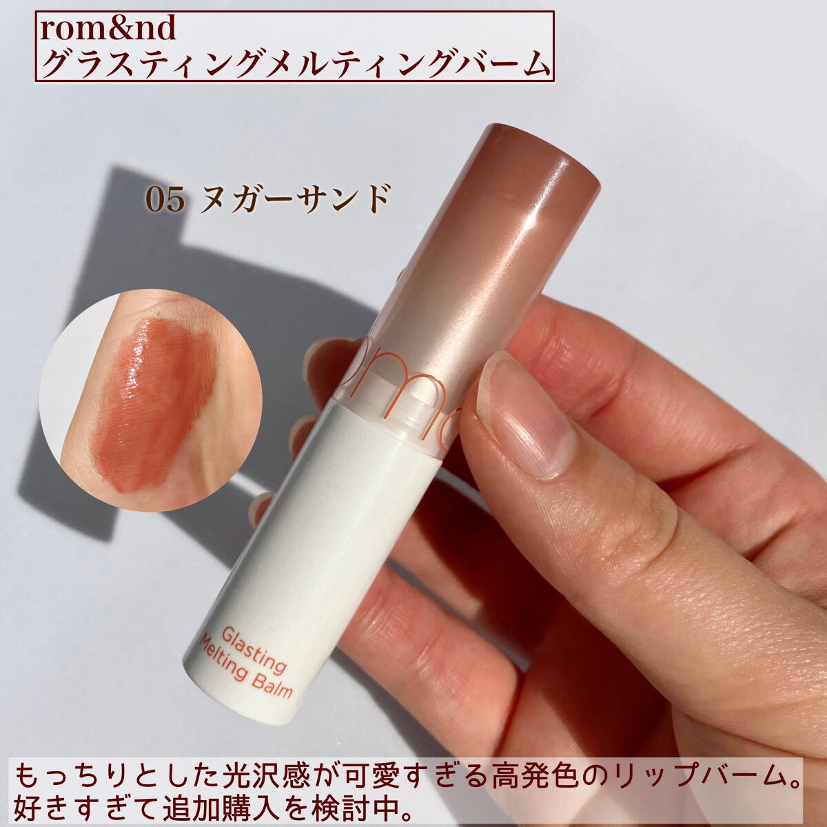 ラスティングリキッドライナー/キャンメイク/リキッドアイライナーを使ったクチコミ(6枚目)