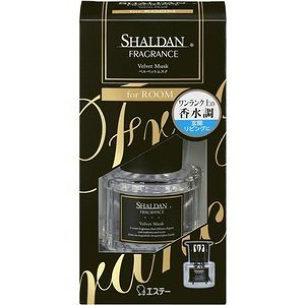 本体 ベルベットムスク