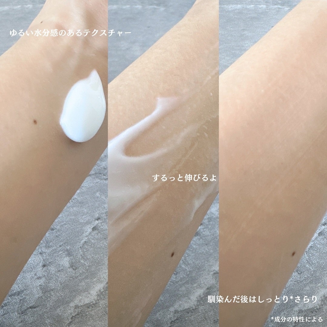 パフュームボディローション リリィムスクホワイトティー/TEABLESS/ボディローションを使ったクチコミ(7枚目)