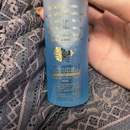 KAI light ハイダメージ ヘアオイル&セラム/Lialohas/ヘアオイルを使ったクチコミ(4枚目)