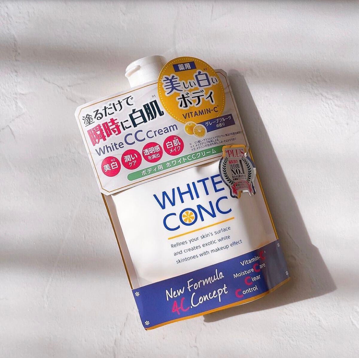 薬用ホワイトコンク ホワイトニングCC CII/ホワイトコンク/ボディクリームを使ったクチコミ(5枚目)