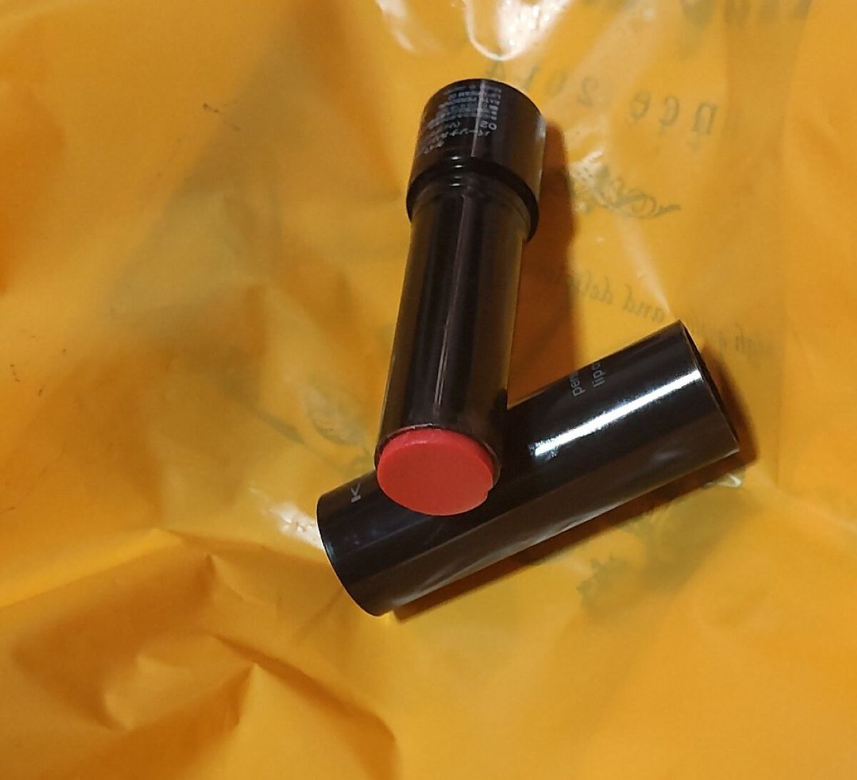 パーソナルリップクリーム/KATE/リップクリームを使ったクチコミ（1枚目）